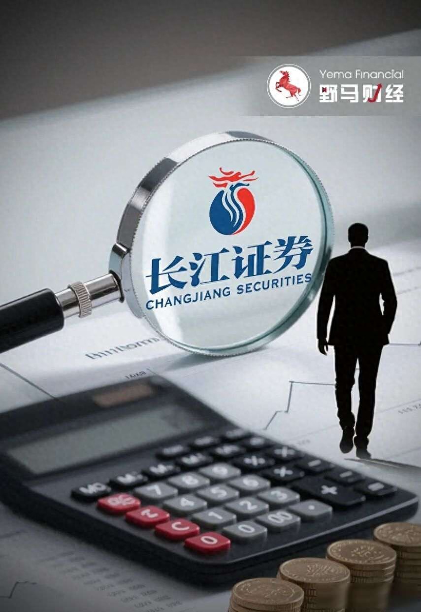 刘益谦持有的股票_刘益谦子女亨迪药业质押_刘益谦长江证券持股变化