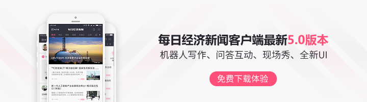 好未来机构股东持股情况_好未来浑水做空报告_好未来股票更名为