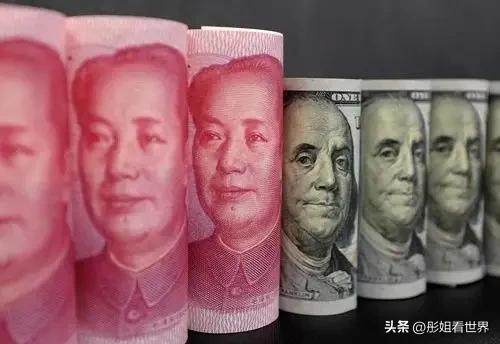 2026年汇率新动向解读_人民币汇率走势分析_外汇兑换额度 2026年