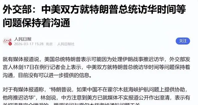 美国大豆期货最新消息_中美贸易谈判大豆采购_中美关系大豆交易