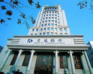 外汇买卖掉期_外汇掉期交易利率差异_银行外汇掉期交易盈利方式