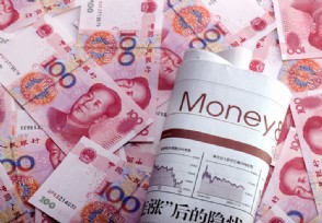 怎样让老赖尽快还钱 这些方法可以借鉴