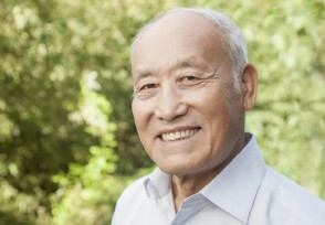 在农村一个月只有167元养老金 你们那60岁能领多少养老金