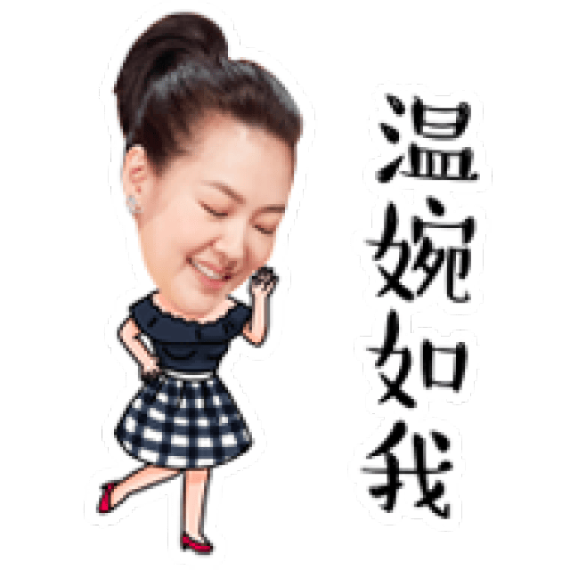 2026微信美女原油骗局_美女荐股师套路_微信荐股骗局