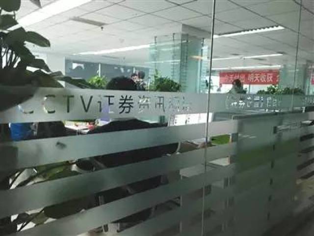 美女荐股师套路_2026微信美女原油骗局_微信荐股骗局