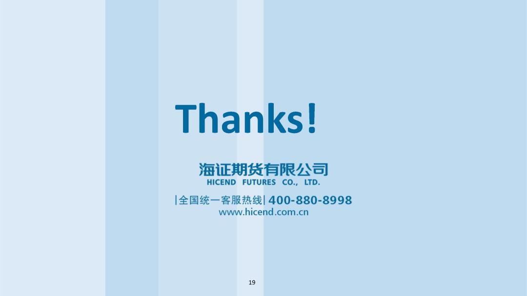 沥青仓单分布_期货多头 空头_BU2605交割信息