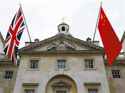 人民币业务崛起伦敦金融城_中国银行伦敦交易中心_福汇英国 简介