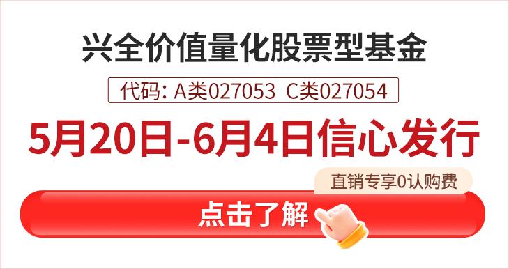 价值风格投资策略_中国银河证券官方微信_A股长期投资价值