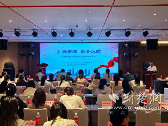 外汇市场特点_十堰市外汇政策宣讲会_中国银行十堰分行汇率风险管理