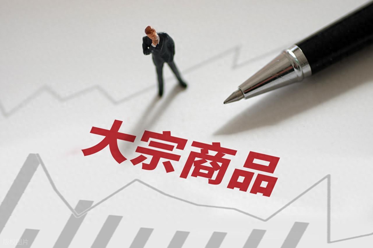 期货交易风险管理_国际期货市场_外汇保证金交易与外汇期货