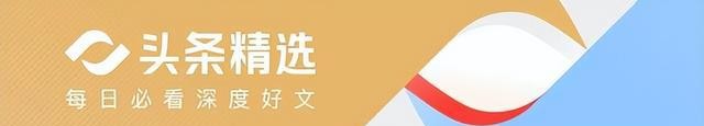 日本30年期国债收益率4%_股市与债市齐跌_英国30年期国债收益率5.86%