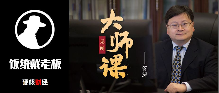 外汇额度 价格双轨制_管涛汇率研究方法_人民币汇率制度分析