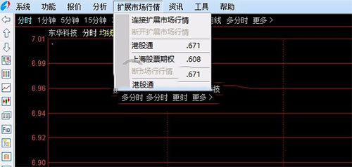 手机江海证券下载_江海证券合一版行情交易软件_江海证券合一版官方版