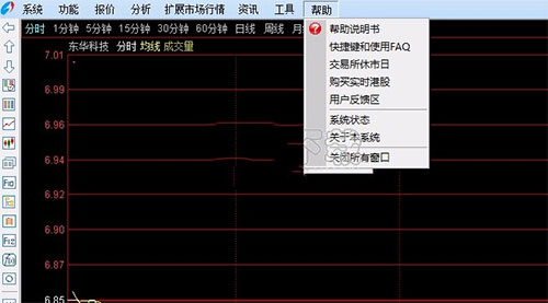江海证券合一版行情交易软件_手机江海证券下载_江海证券合一版官方版