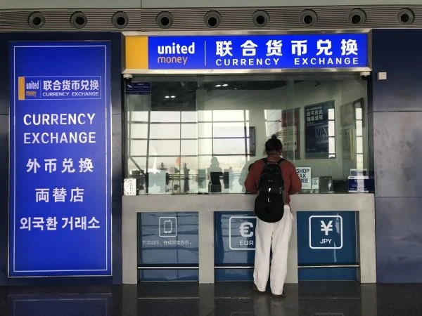 货币兑换公司_在线外币兑换服务_巴黎外汇市场公司