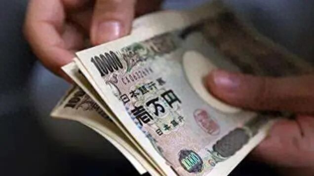 日本央行加息预期_日元贬值原因_下列关于外汇风险头寸说法正确