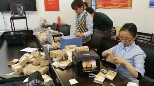 非法买卖外汇_外汇黑市交易_外汇牌价欧元对人民币