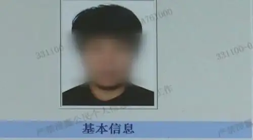 非法买卖外汇_外汇牌价欧元对人民币_外汇黑市交易