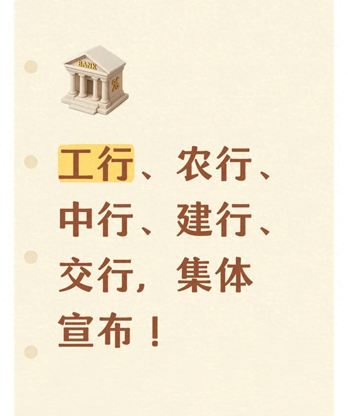 跨境电商离岸人民币结算服务_农行兑换外币手续费多少钱_外贸企业跨境人民币交易试点