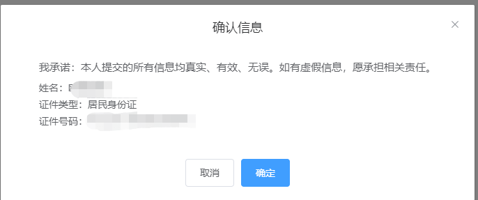 2026年5月期货从业资格考试报名流程_期货从业资格考试报名条件_2026年期货投资分析考试时间