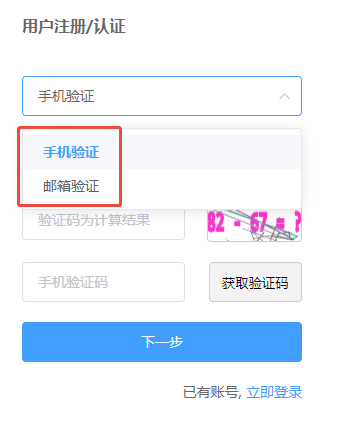 期货从业资格考试报名条件_2026年期货投资分析考试时间_2026年5月期货从业资格考试报名流程