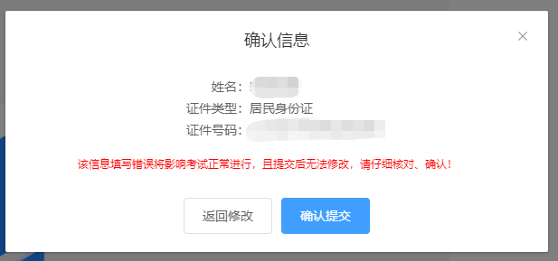 期货从业资格考试报名条件_2026年5月期货从业资格考试报名流程_2026年期货投资分析考试时间