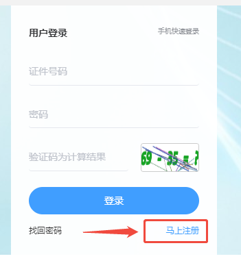 2026年5月期货从业资格考试报名条件_2026年期货投资分析考试时间_期货从业资格考试网上报名流程