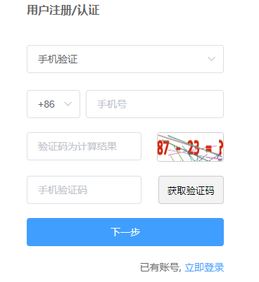 2026年期货投资分析考试时间_2026年5月期货从业资格考试报名条件_期货从业资格考试网上报名流程