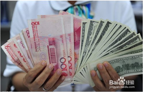 现汇和现钞的区别是什么?